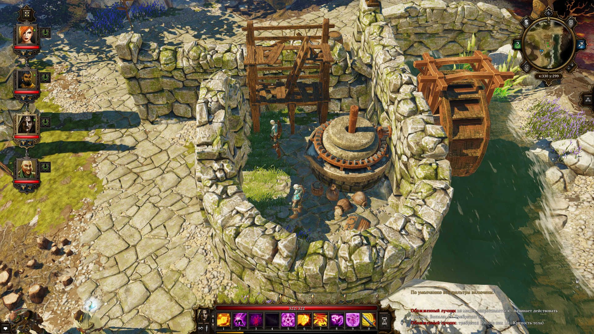 Скриншот из игры Divinity: Original Sin 