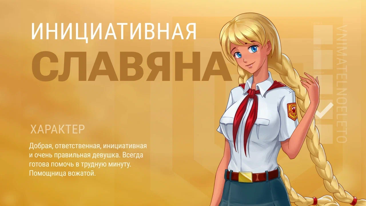 Источник: пресс-релиз Lesta Games 