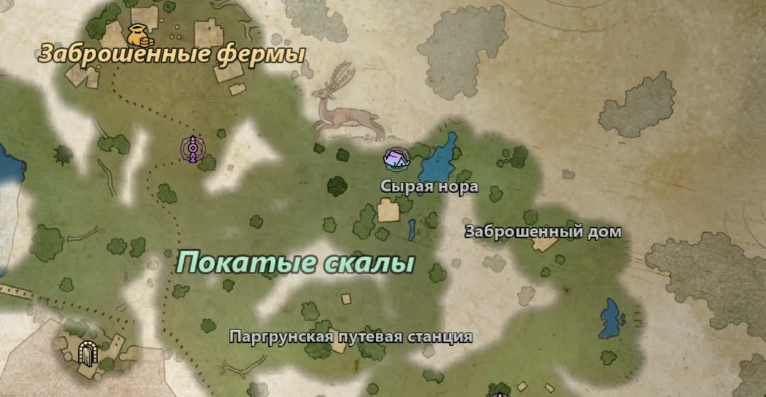 Кадр из Avowed