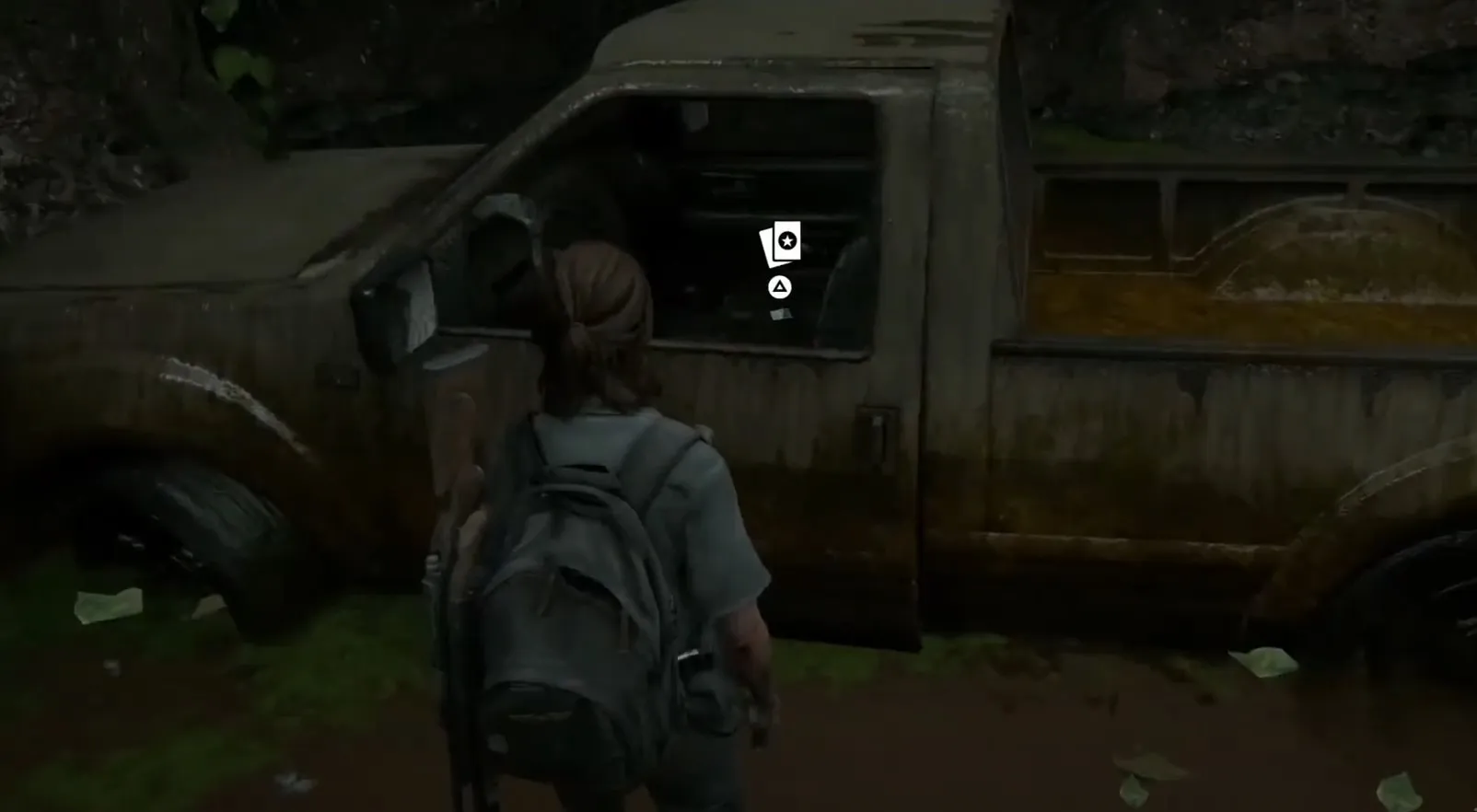 Скриншот из игры The Last of Us Part II