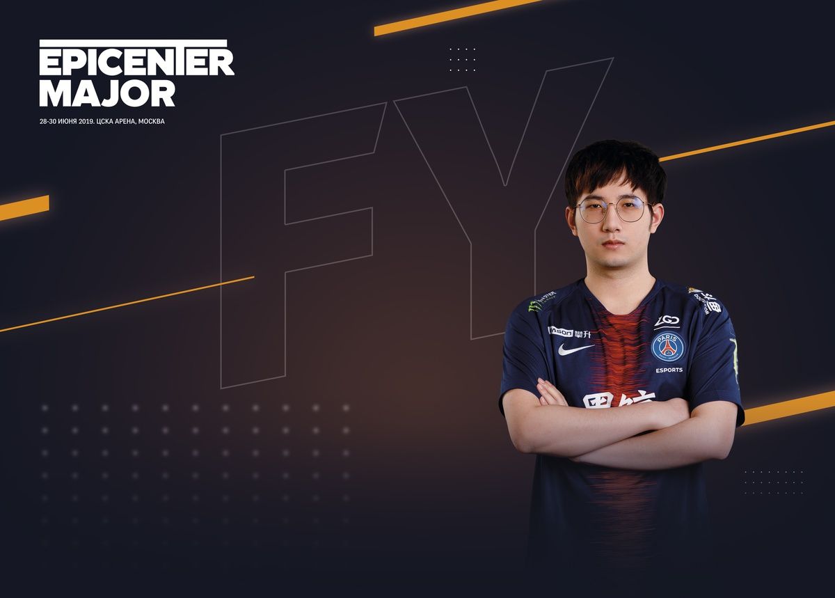 Fy | Фото: epicenter.gg