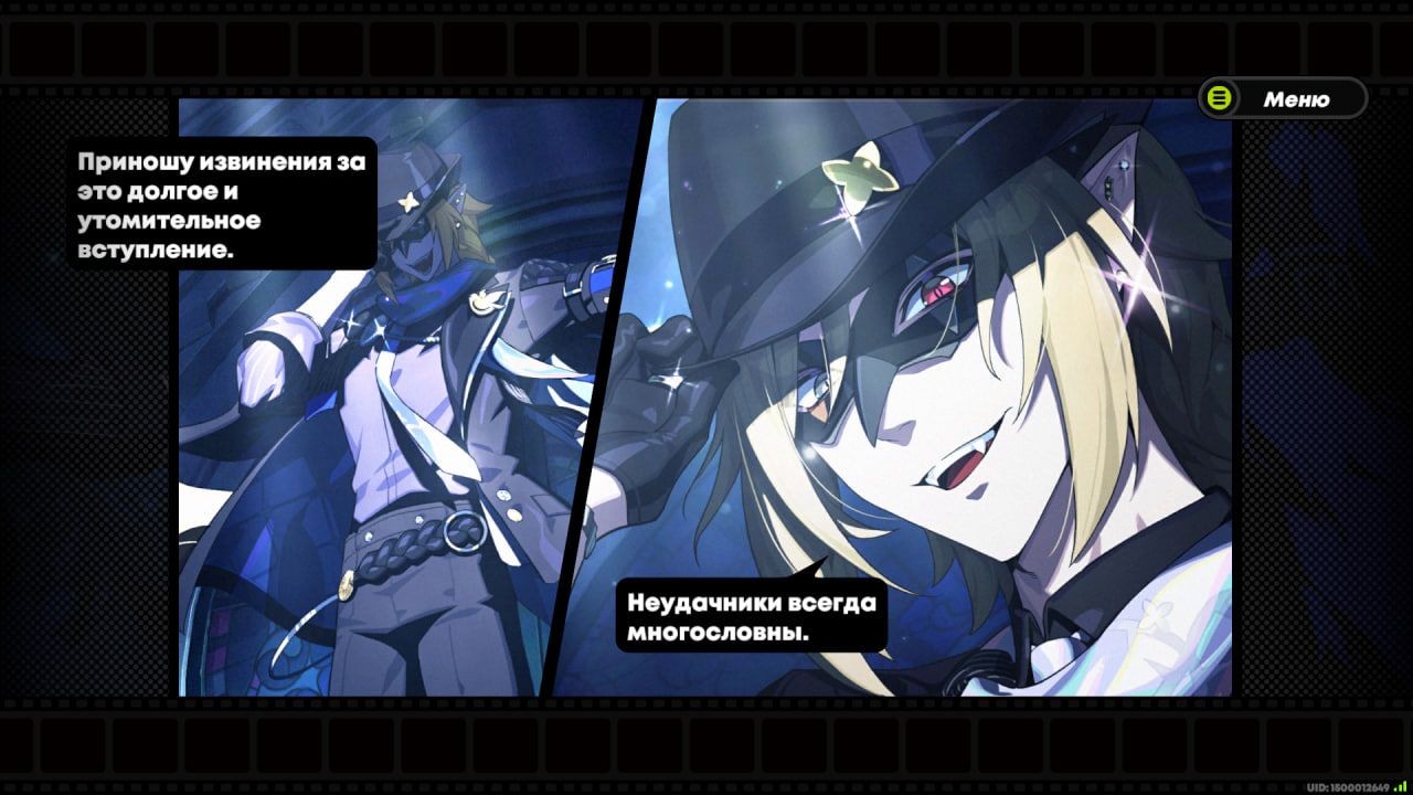 Кадр из Zenless Zone Zero