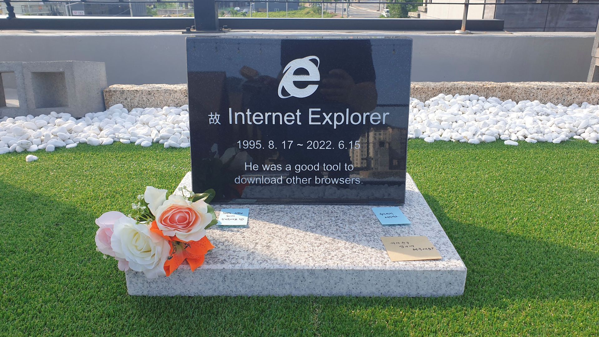 Могила Internet Explorer в Южной Корее | Фото: Reuters