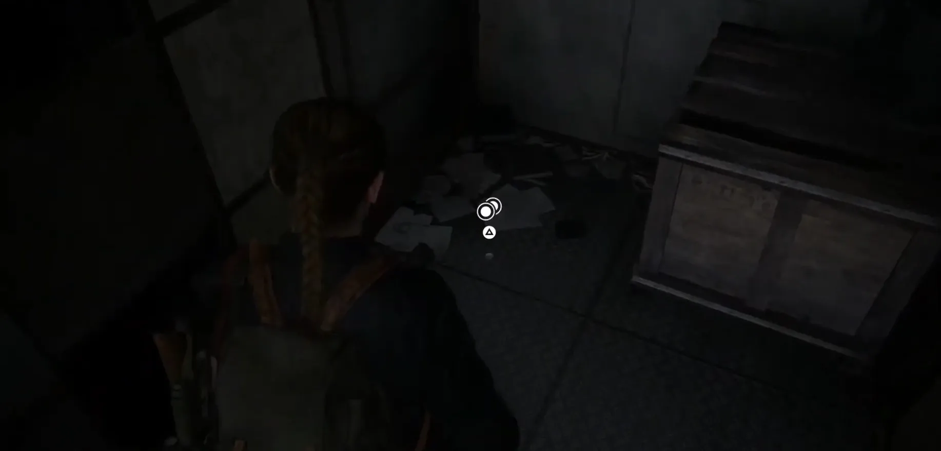 Скриншот из игры The Last of Us Part II