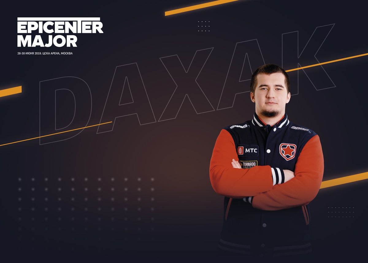 Daxak | Источник: epicenter.gg