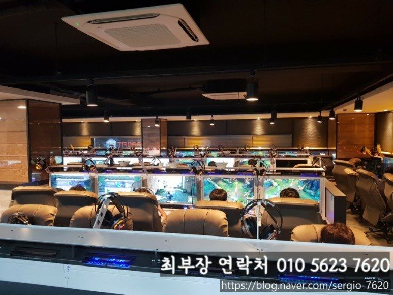 Profit PC Cafe