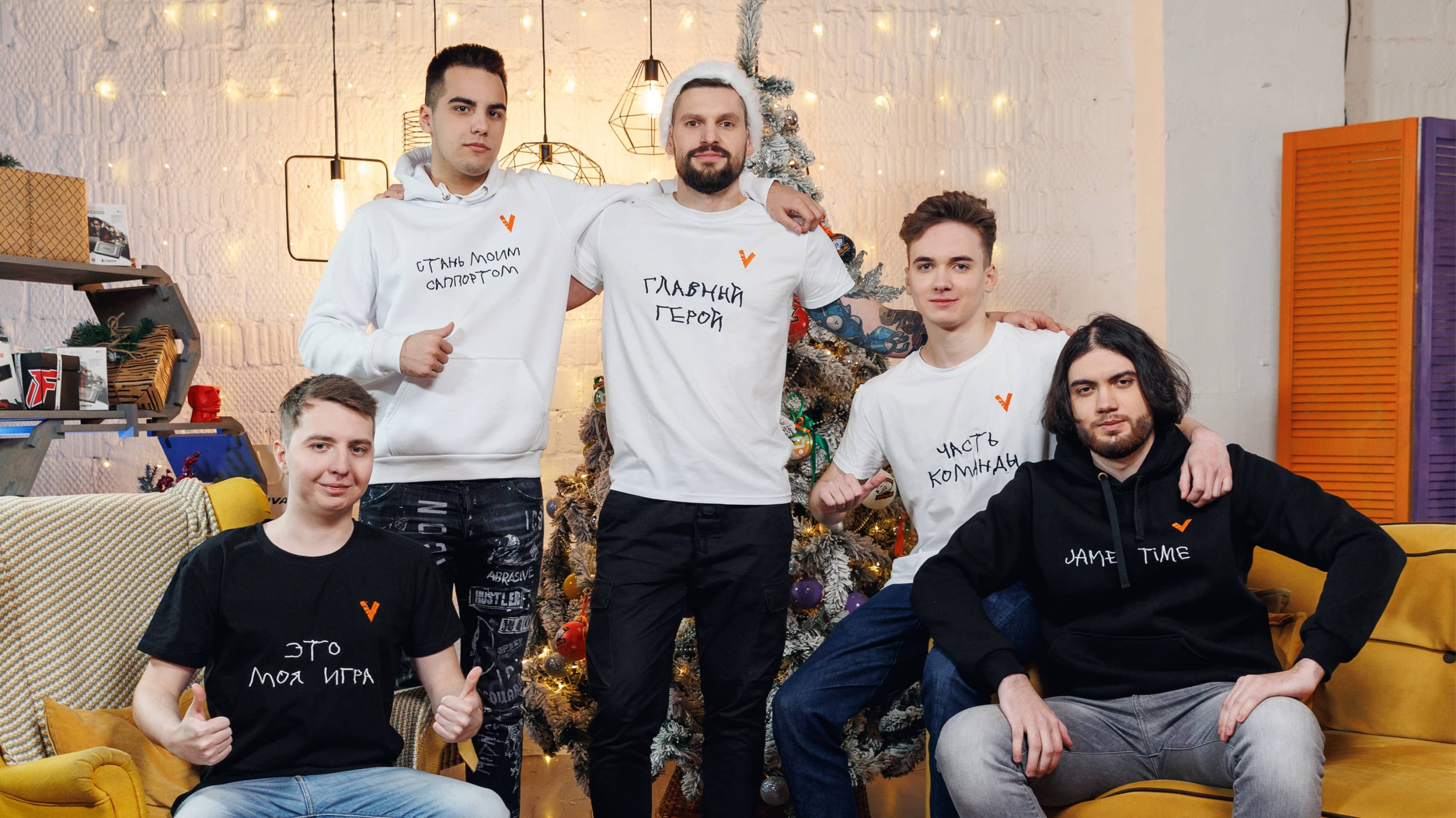 Новая линейка мерча Virtus.pro для благотворительного фонда &laquo;Подарок Ангелу&raquo;