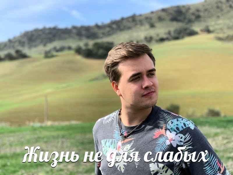 Olsior