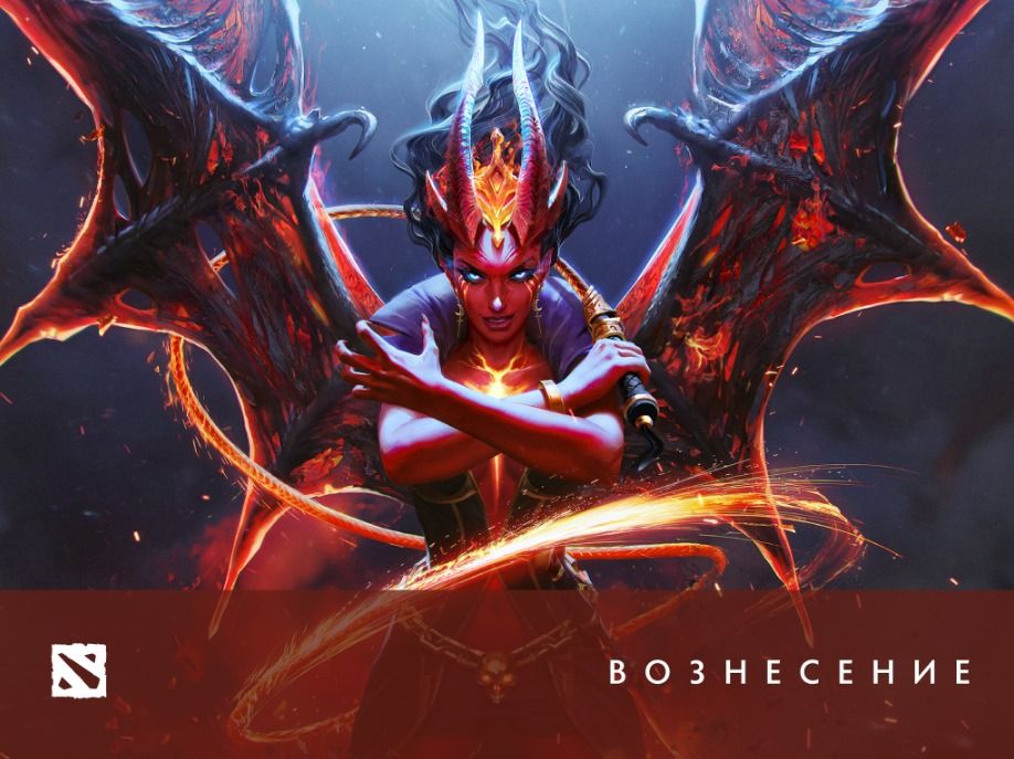 Комикс Eminence of Ristul | Фото: dota2.com/eminenceofristul