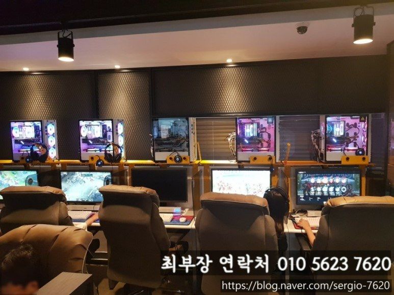 Profit PC Cafe