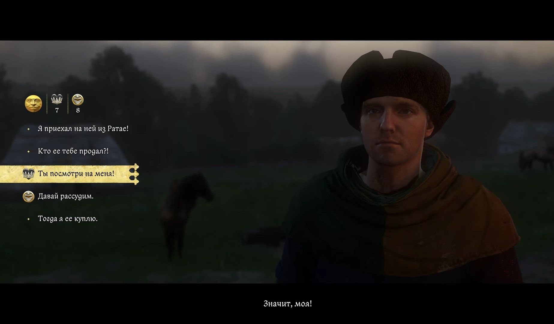 Скриншот из игры Kingdom Come: Deliverance II