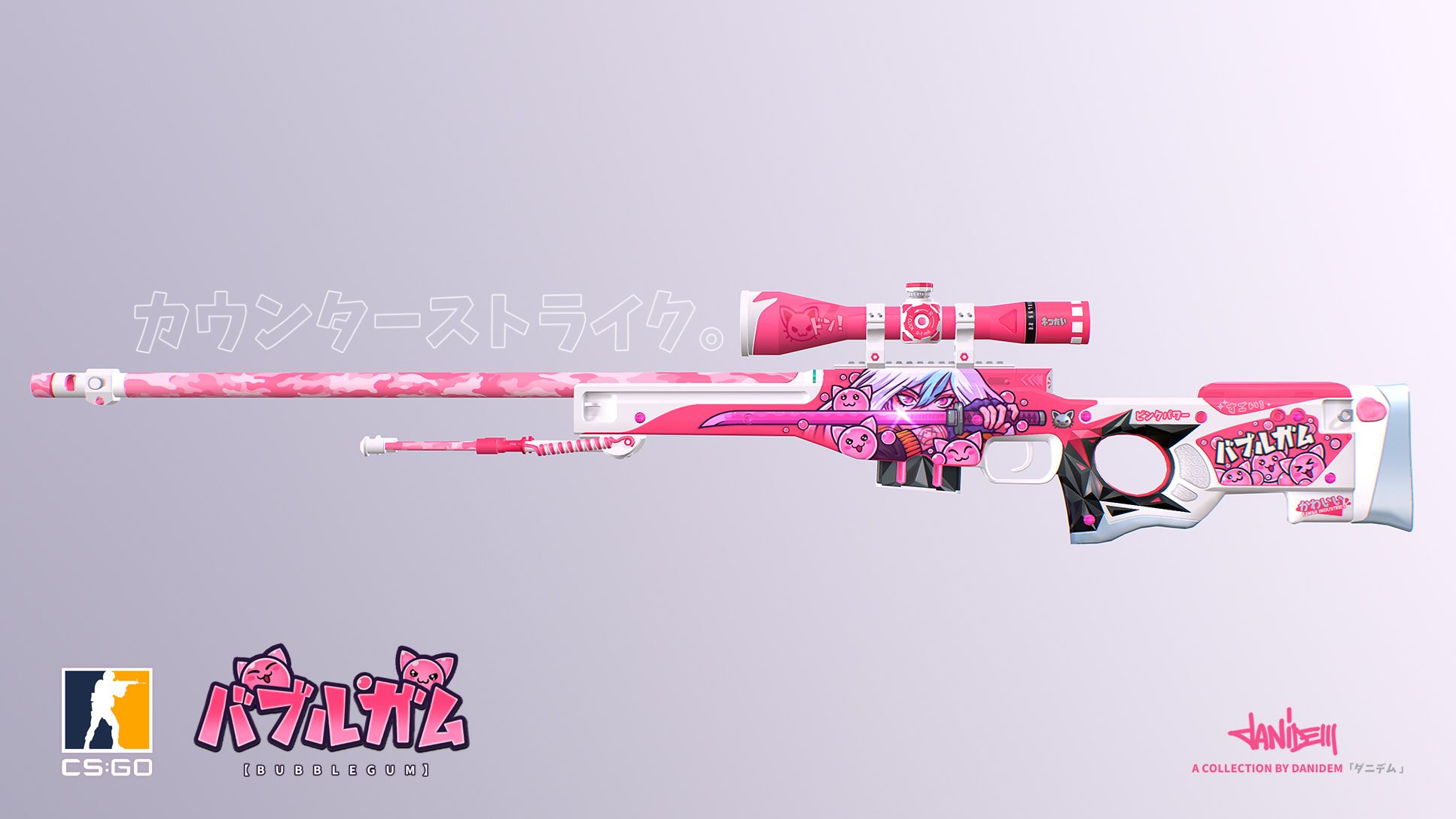 AWP |  Bubblegum