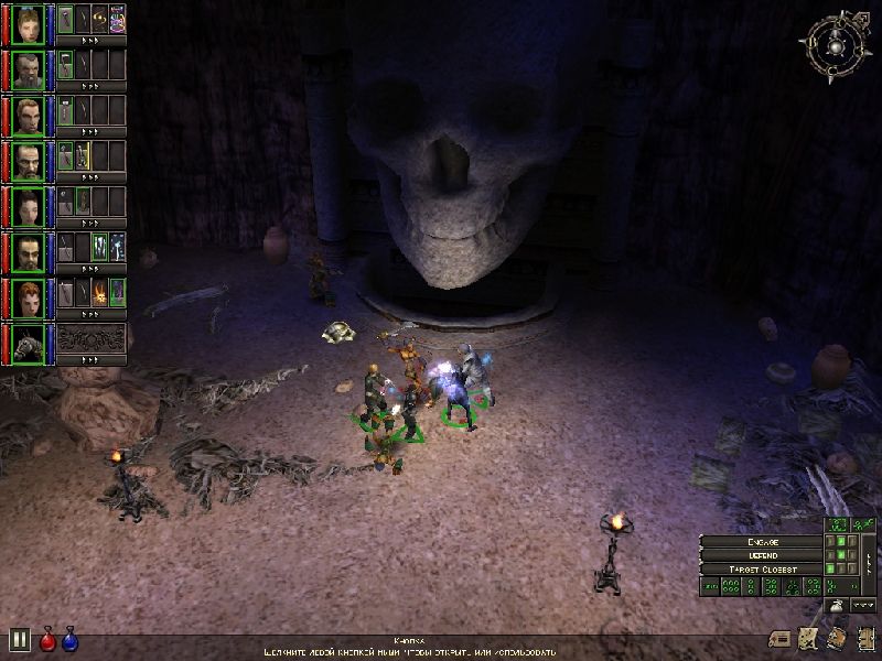 Dungeon Siege