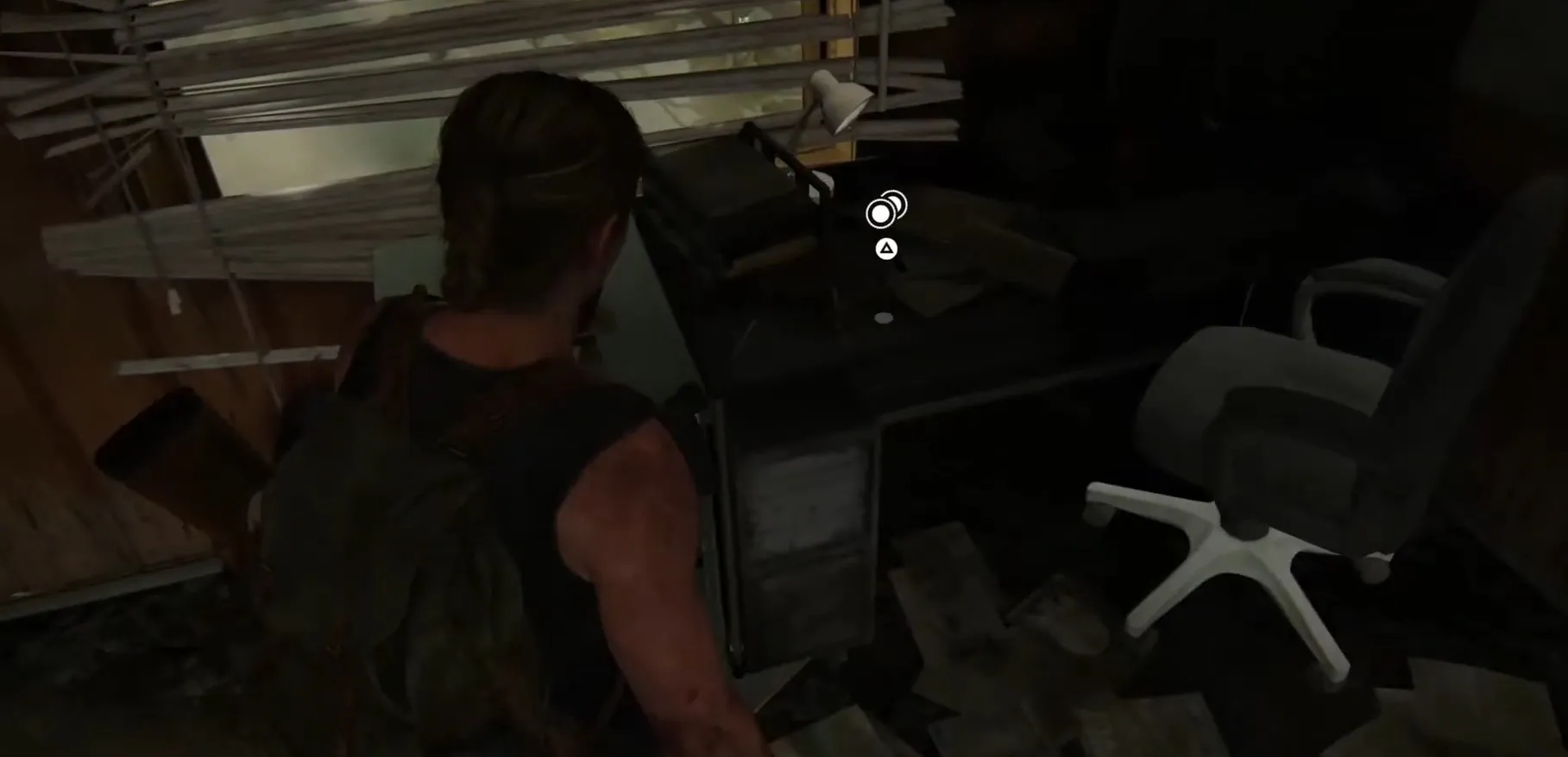 Скриншот из игры The Last of Us Part II