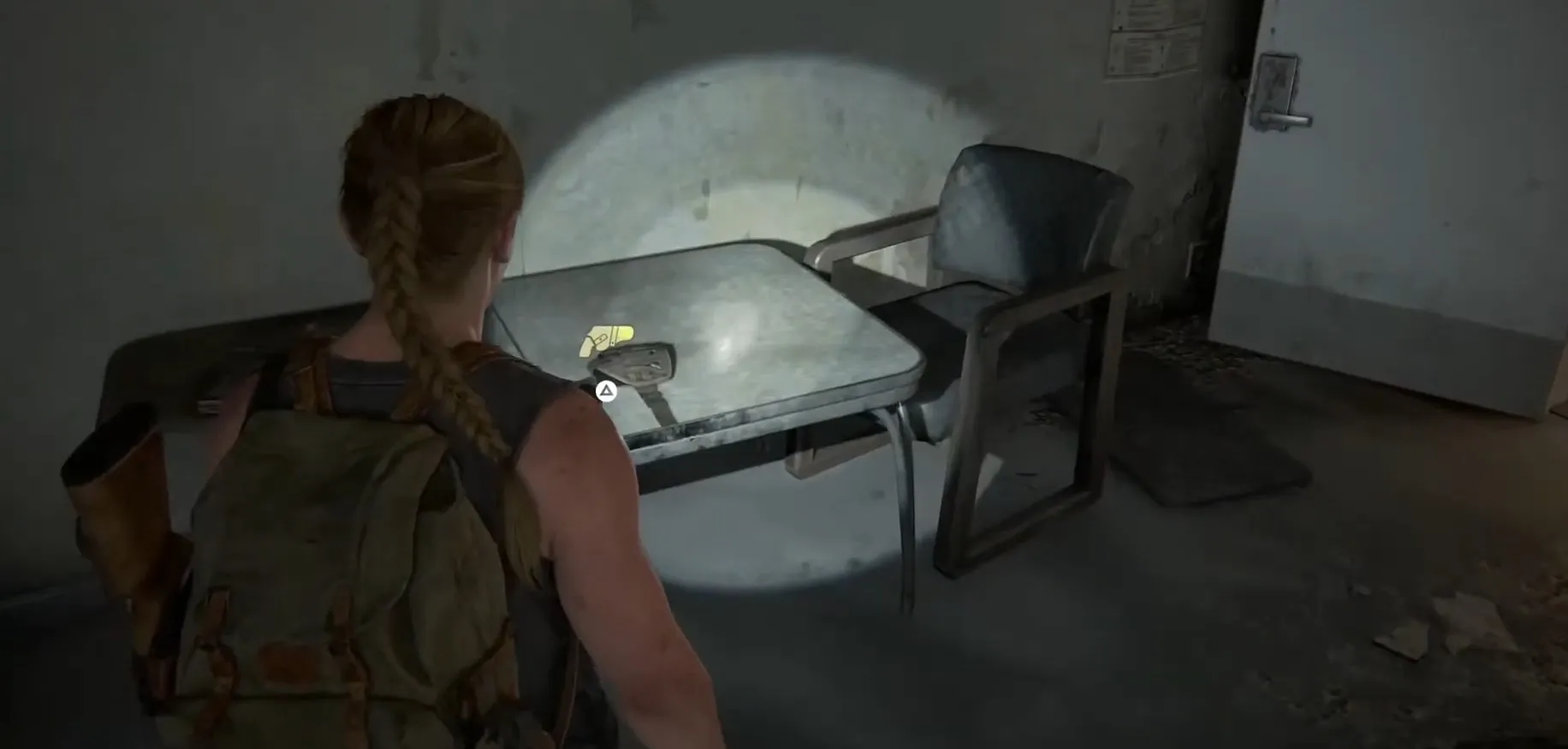 Скриншот из игры The Last of Us Part II