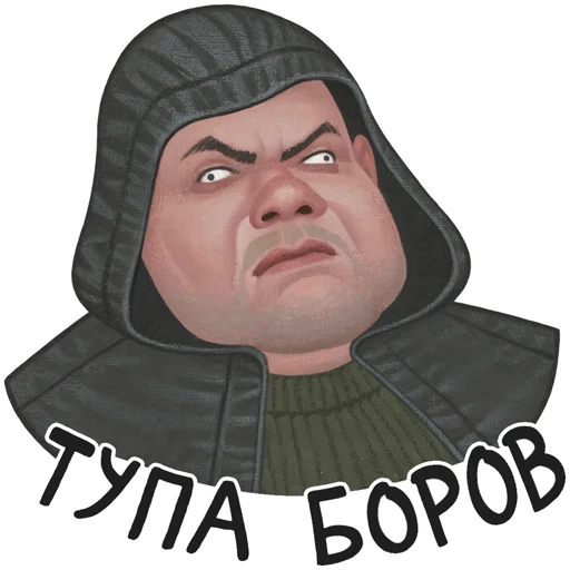 Источник: vk.com/stalker2