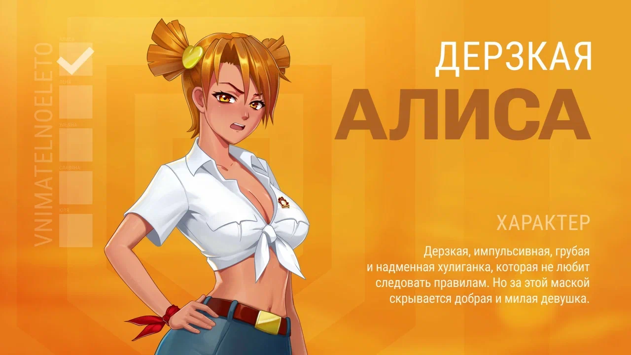 Источник: пресс-релиз Lesta Games 