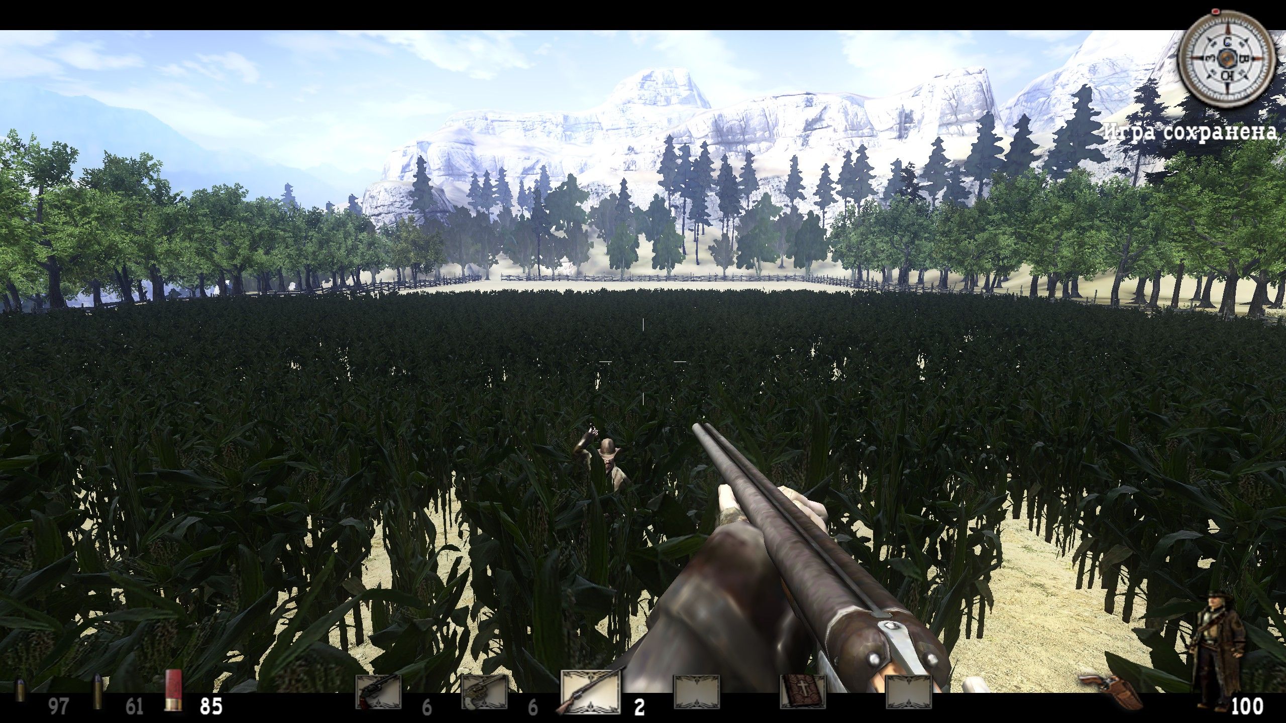 Call of Juarez