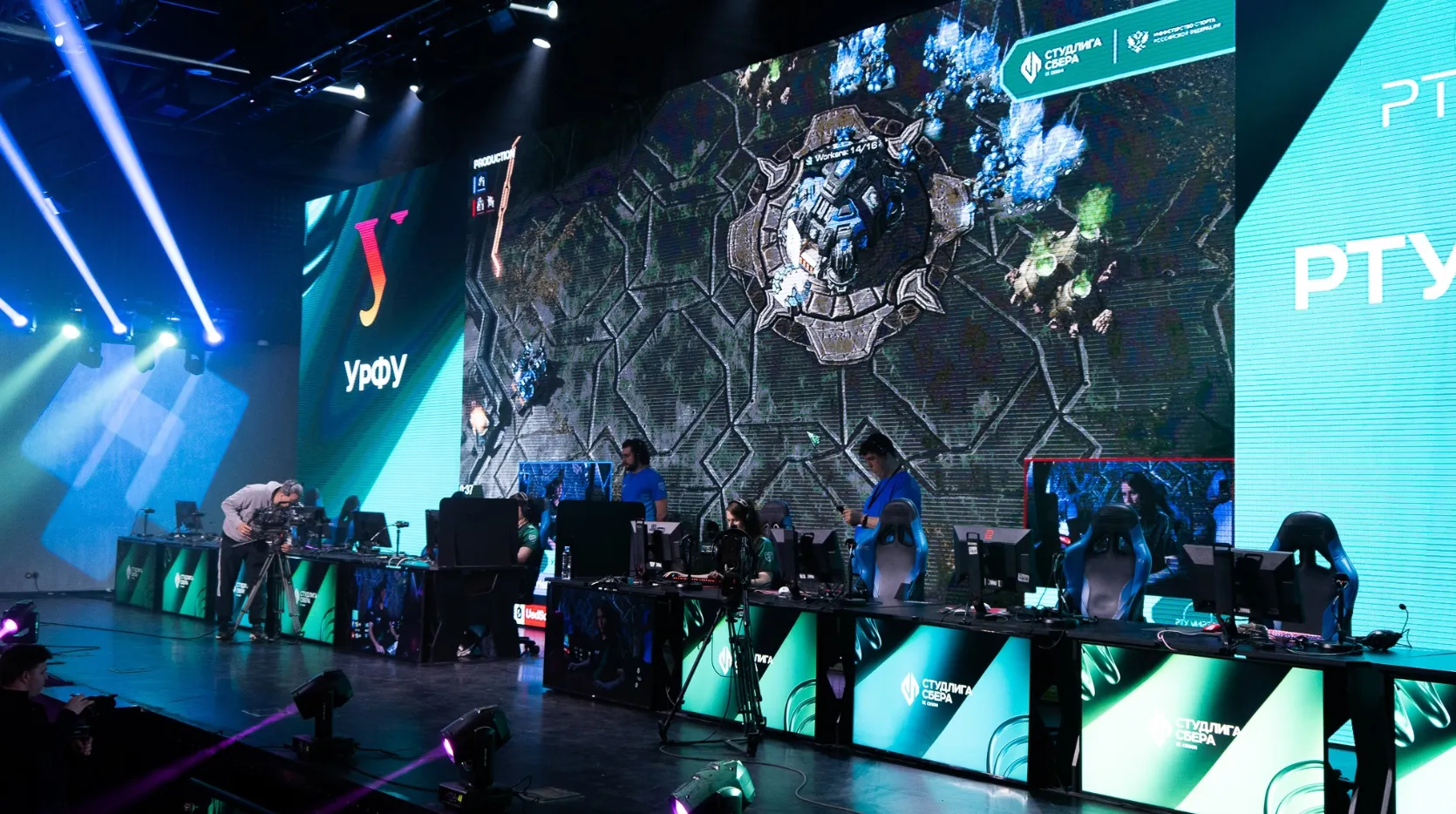 Финал Всероссийской киберспортивной студенческой лиги Сбера по StarCraft II | Источник: группа Всероссийской киберспортивной студенческой лиги Сбера во «ВКонтакте»