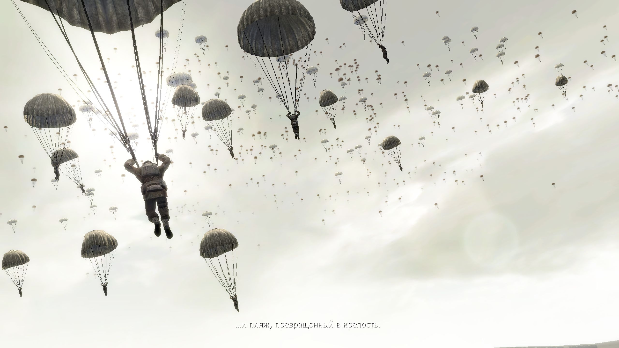 Company of Heroes