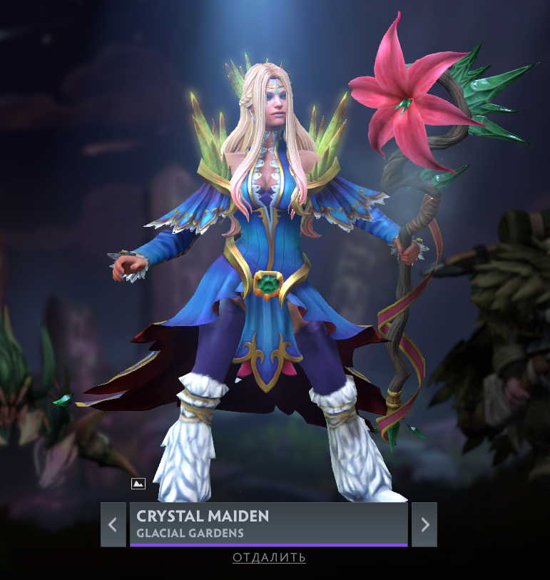 Crystal Maiden.
Источник: Dota 2