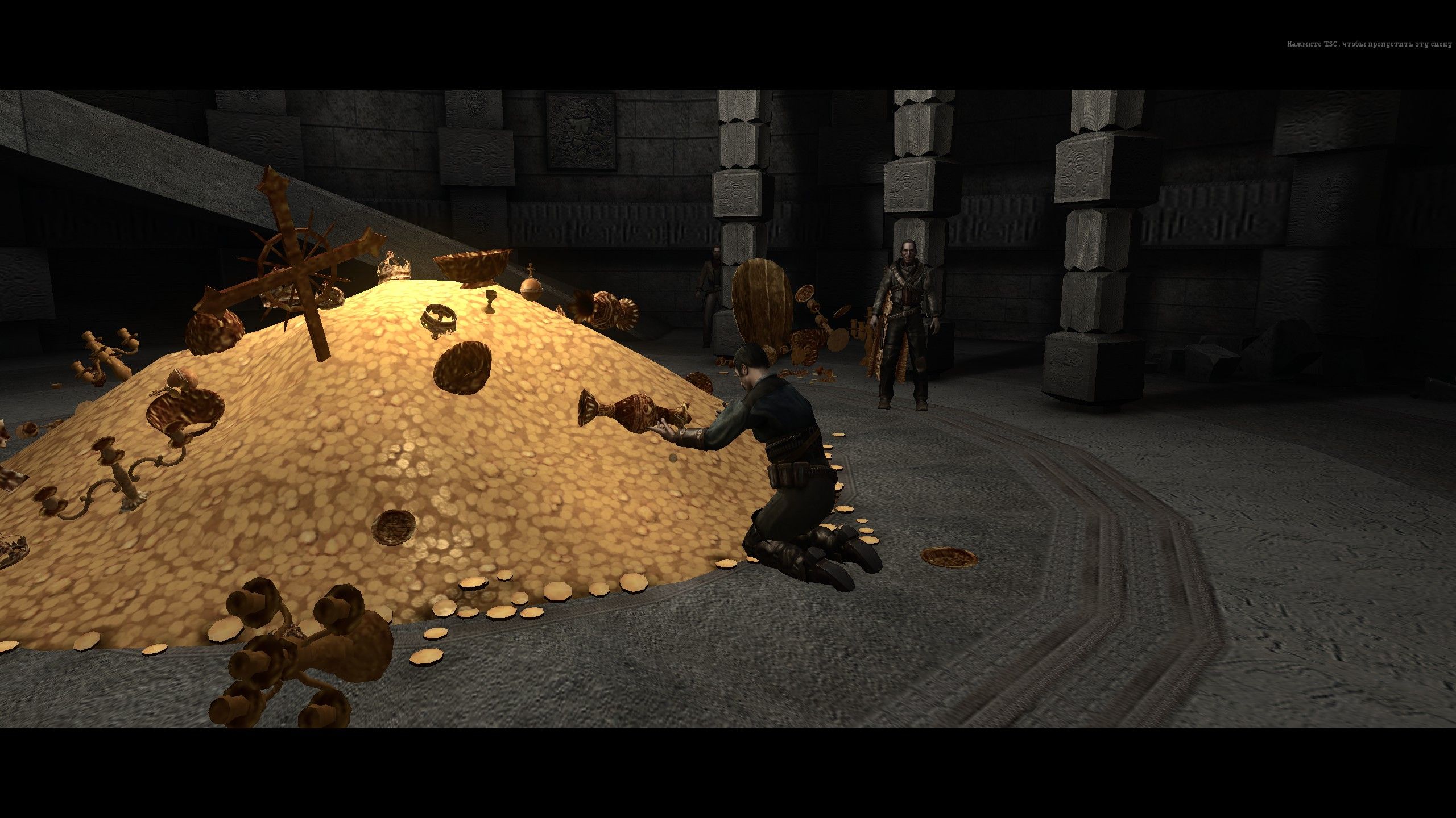Call of Juarez