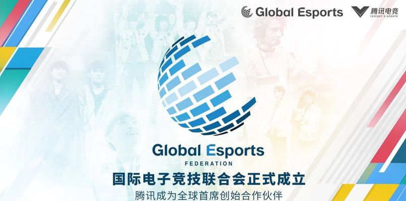 Источник: esportsobserver.com