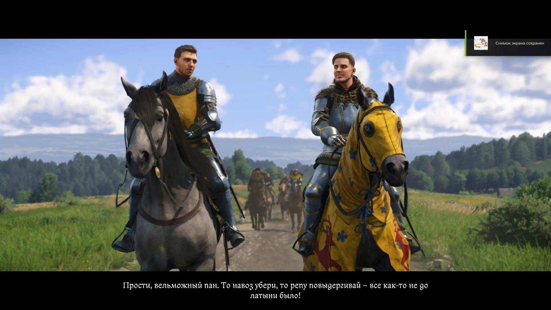 Софт NVIDIA меня не особо жалует, поэтому можете подсмотреть частичку моей переписки