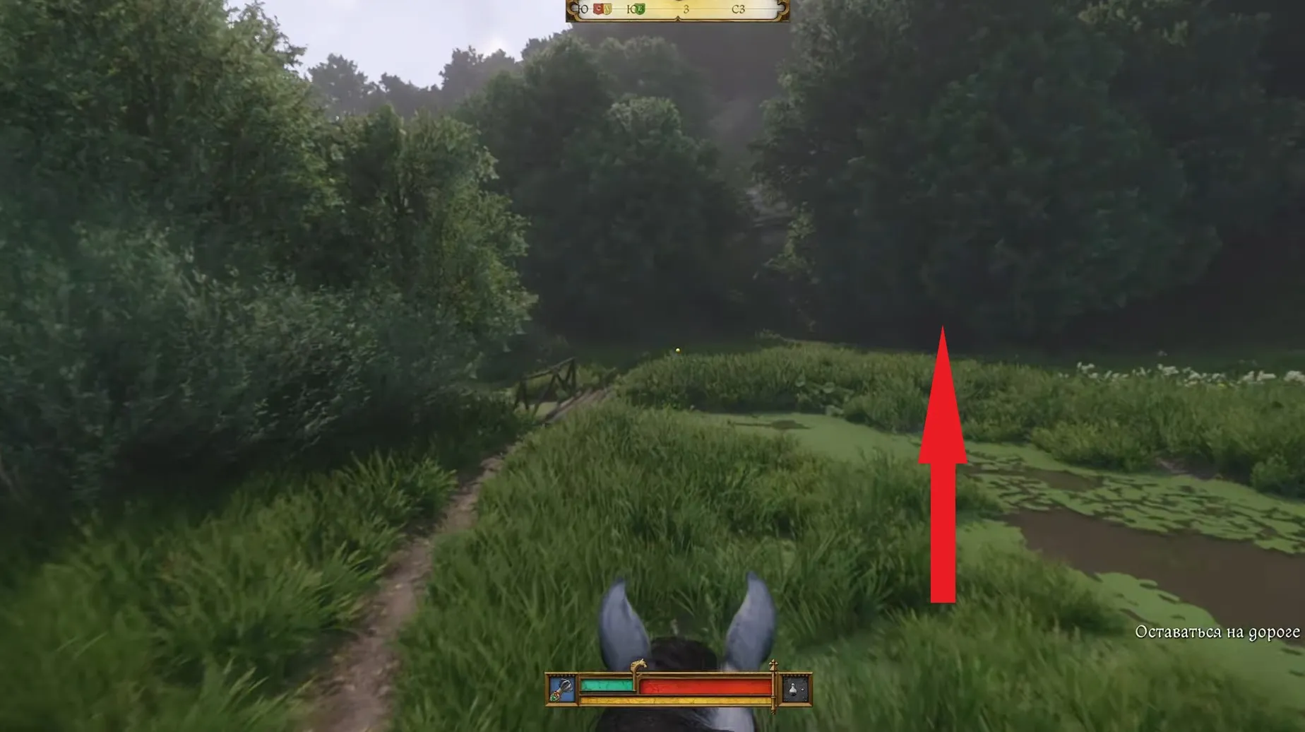 Скриншот из игры Kingdom Come: Deliverance II