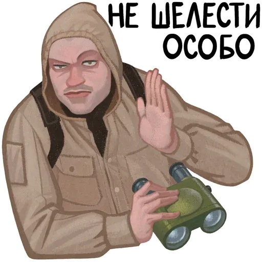Источник: vk.com/stalker2