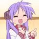 Kagami