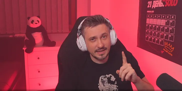 Solo и 9pasha рассказали, против кого не любили играть КВ во время выступления за «золотой» состав Virtus.pro