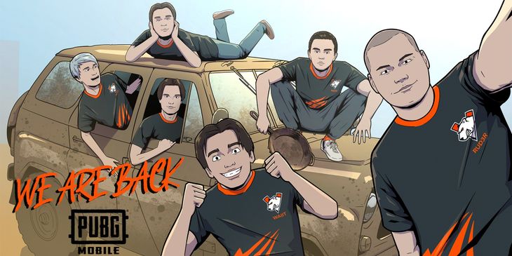 Virtus.pro представила новый состав по PUBG Mobile