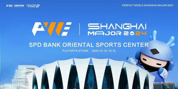 Разработчики анонсировали прекращение продаж стикеров с Perfect World Shanghai Major 2024