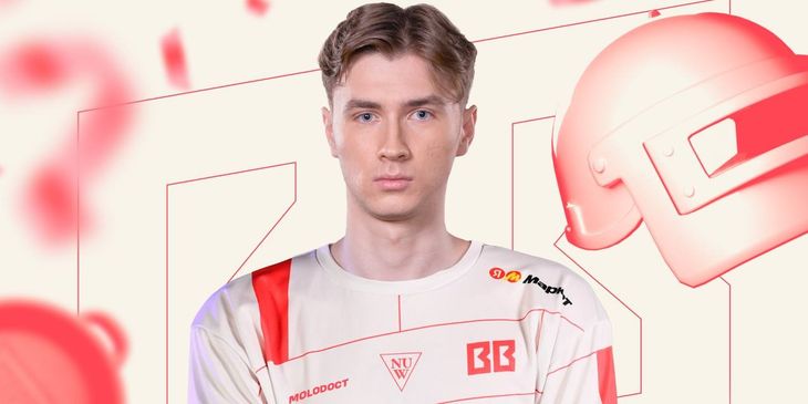 BetBoom Team объявила об изменениях в составе по PUBG