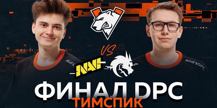 VP опубликовала записи TeamSpeak из матчей против NAVI и Spirit на DPC — как общаются профессиональные игроки