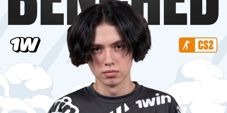1win Team перевела lattykk в запас
