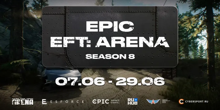 Анонсирован восьмой сезон EPIC EFT: Arena — призовой фонд составит миллион рублей