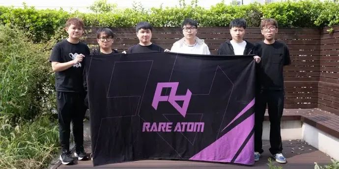 Harumi: Rare Atom играла подставной матч на мейджоре