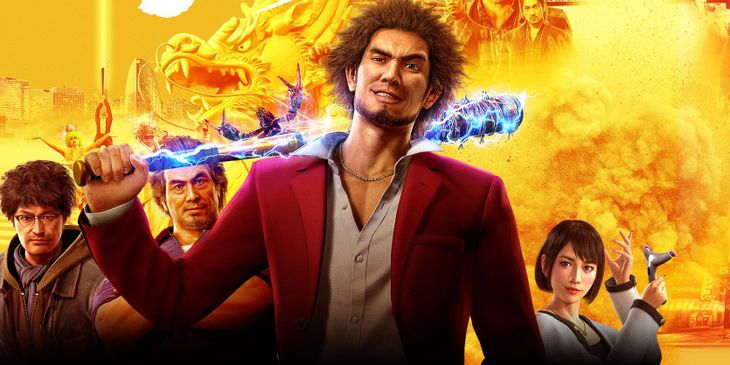 Far Cry 5 и Yakuza: Like a Dragon пополнят расширенную библиотеку PS Plus в декабре