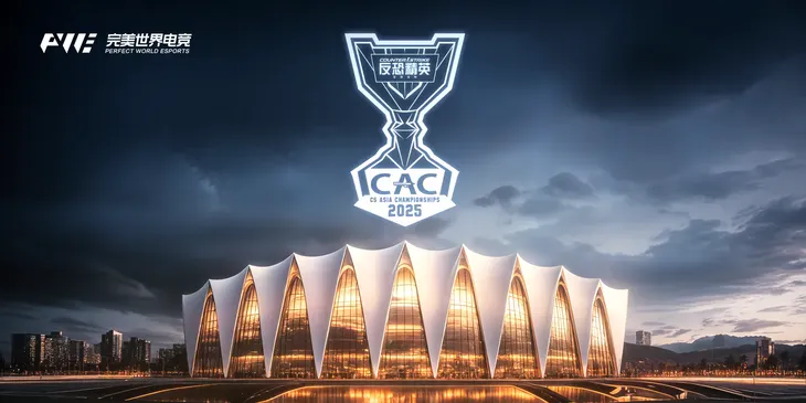Perfect World перенесла CS2 Asia Championships 2025 и увеличила призовой фонд