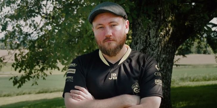 Edward присоединился к ESC Gaming