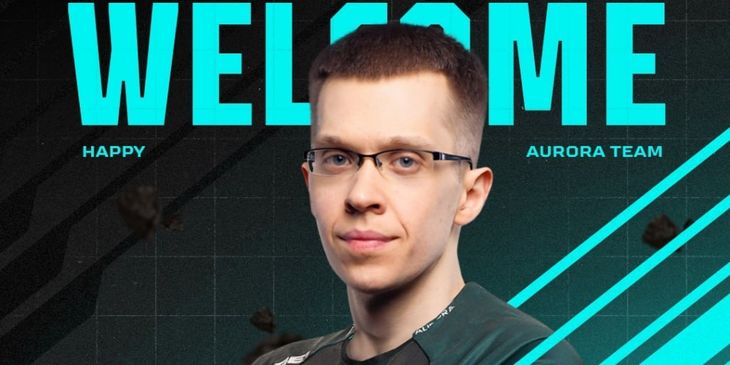 «Император» Happy присоединился к Aurora Gaming