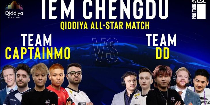 Team captainMo с n0rb3r7 обыграла состав DD с fame в шоу-матче на IEM Chengdu 2024