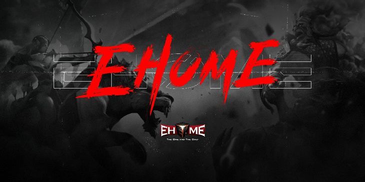 EHOME ушла с соревновательной сцены Dota 2