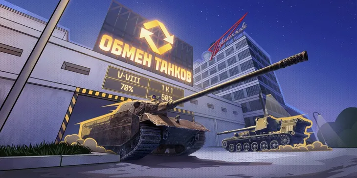 PARIVISION разгромила JUMBO TEAM в бою первого дивизиона BetBoom Битва Чемпионов 2025