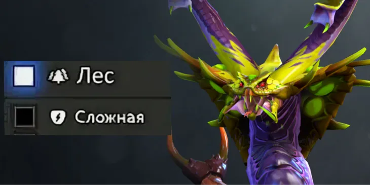 Вы проспали камбэк лесников в мету Dota 2 — разбираемся, что произошло