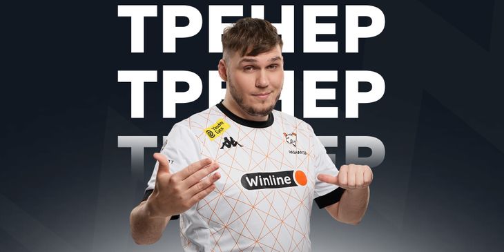 Virtus.pro перевела Xoma в запас — тренером команды стал PASHANOJ