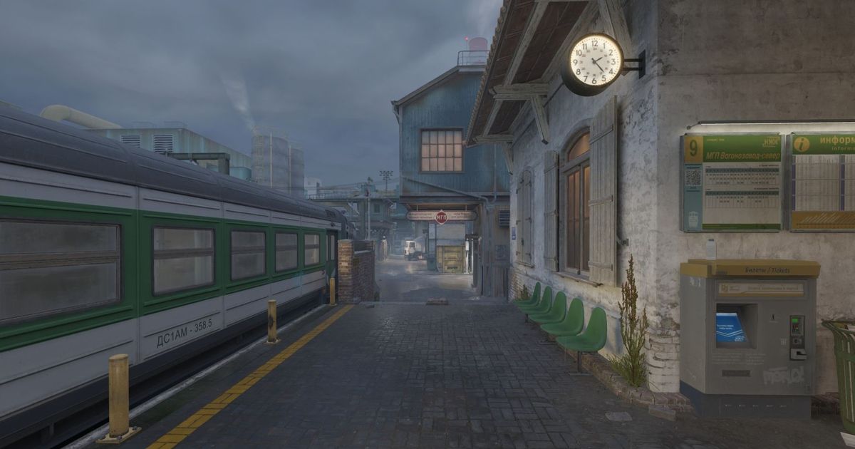 Train кс 2. Train кс 2