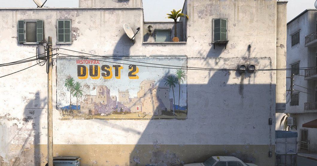 Когда вернется dust2?